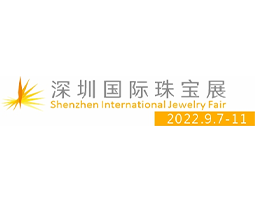 2022 Shenzhen International Jewelry Exhibition 1